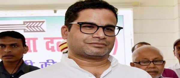 JD(U) expels Prashant Kishor for CAA comments